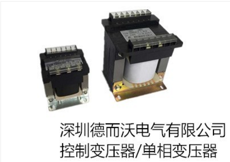 怎樣維護干式變壓器？